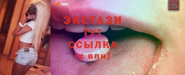 Альфа ПВП Надым