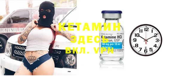МДПВ Дмитров