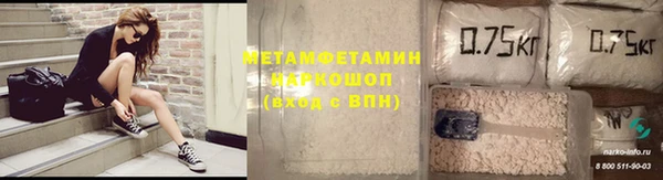 МДПВ Дмитров