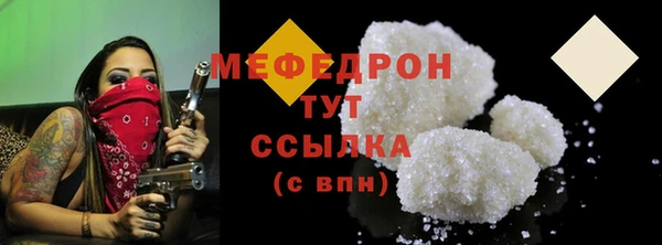 МДПВ Дмитров