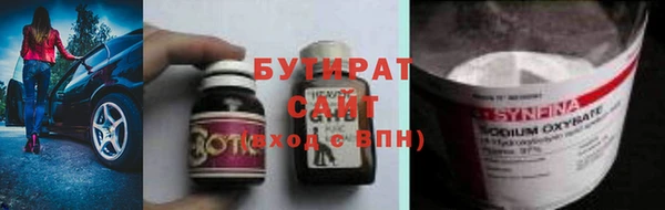 СК Дмитриев