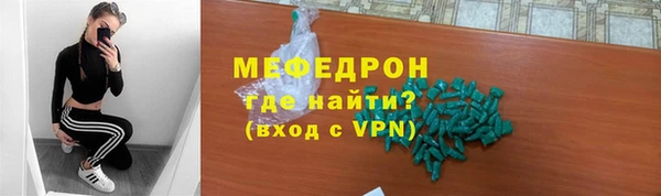 СК Дмитриев