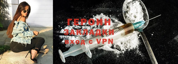 2c-b Нея