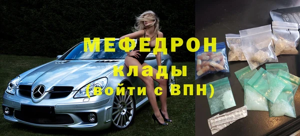 СК Дмитриев