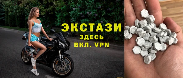 каннабис Елабуга