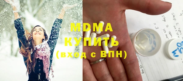 2c-b Нея