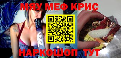 первитин Донской