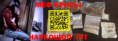 бутик Донецк