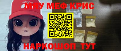 МДПВ Дубна