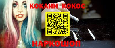 МДПВ Дубна