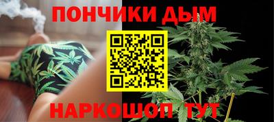 первитин Донской