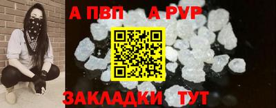 МДПВ Дубна