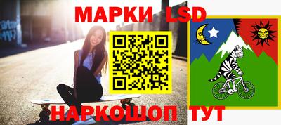 бутик Донецк