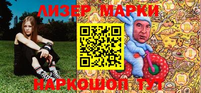 первитин Донской