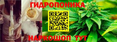 первитин Донской
