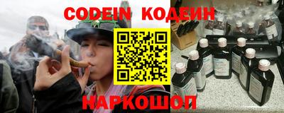 первитин Донской