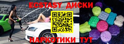первитин Донской