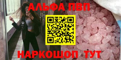 МДПВ Дубна