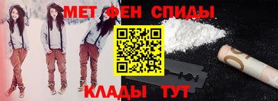 МДПВ Дубна
