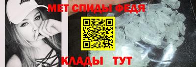 таблы Заводоуковск