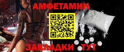 МДПВ Дубна