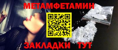 МДПВ Дубна