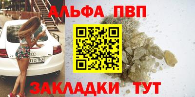 дурь Жуковский