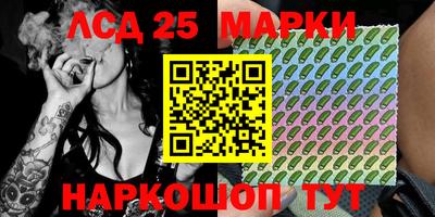 первитин Донской