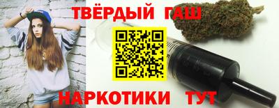первитин Донской