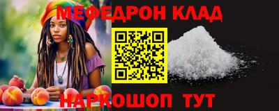 МДПВ Дубна