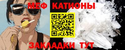 бутик Донецк