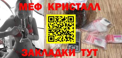 МДПВ Дубна