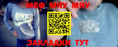 МДПВ Дубна